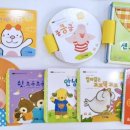 또래아동도서 이미지