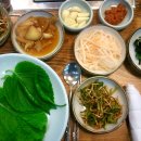신용참숯갈비