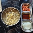 금이네이야기 | 상봉역 맛집 :: 곱창전골 끝판왕! 금이네곱창