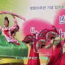 삼성 무용단 이미지