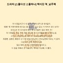 멀홀랜드액팅스튜디오 - 서초구 신반포로 314 | 멀홀랜드액팅스튜디오
