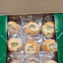 닥터유 | 코스트코 간식추천 내돈내산후기 (애슐리피자바이트,닥터유프로단백질바,호밀빵)