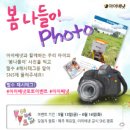 아이배냇 이데일리
