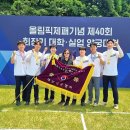 울산남구청 이미지