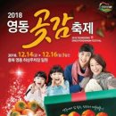 눈어치로1 네이버블로그