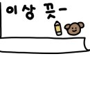 푸라닭 인천서창점 네이버블로그