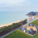 밧개플레이스 이미지