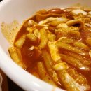 옆집떡볶이 이미지