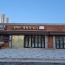 유니맘 네이버블로그