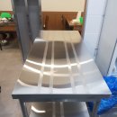 맛나찌개 이미지