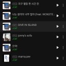 신해화학 이미지