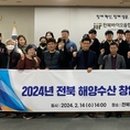 노점 및 유사 이동 소매업 네이버블로그