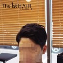 더퍼스트헤어 고려대점 이미지