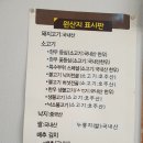 연우미담 이미지