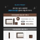 더마솔루션 이미지