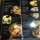연이자카야 - 서구 둔산로 4 | 연이자카야