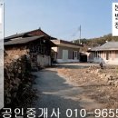 곡성-102 이미지