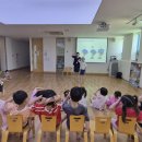 예와은어린이집