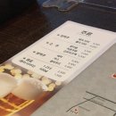[사당] 서울 3대 닭강정 다글다글 내돈내산 후기