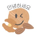 고경식육점 네이버블로그