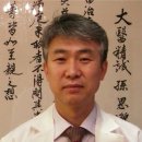 병인한의원시흥점 이미지