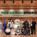 수성아트피아 소극장 이미지