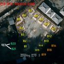 보현산천문대민박 | 영천 '보현산캠핑장' A6사이트 캠핑후기⭐⭐⭐