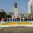 한건강약국 민주신문