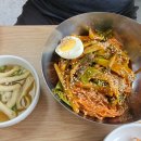 역북촌국시