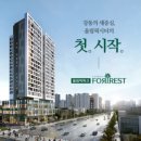 서한빌딩 이미지