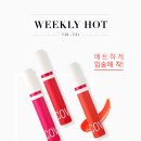 입술플러스7