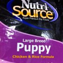 NUTRISOURCE Puppy 13.6kg /수퍼프리미엄급 자견용사료 13.6kg /574002/강아지 사료/코스트코 아울렛/오명품아울렛 이미지