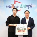 연세영치과의원 매일신문