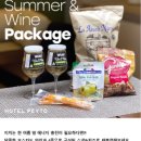 호텔 페이토 삼성 이미지