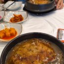 상주삼계탕 | 상주 가족모임 회식 하기 좋은 맛집 추천 [ 유씨네본가누룽지삼계탕 상주점 ]