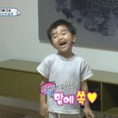 아틀리에빈 이미지