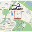 The나눔공인중개사사무소 이미지