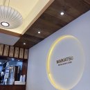 마이카츠(상인점) 이미지