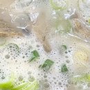 광명소고기순대국