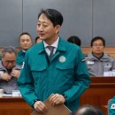 중앙통상