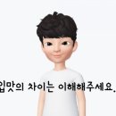 우림스모프치킨 네이버블로그