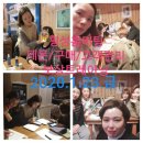 여주-0850 이미지