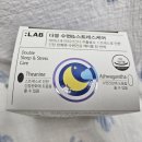 정관장동백