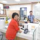 장계농협계북지점 이미지