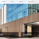 의료법인 이원의료재단 | 이원의료재단 의료 검사 서비스 바로가기 (www.eonelab.co.kr)