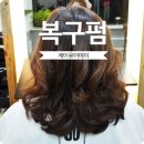 제이유온 네이버블로그