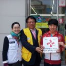 지에스25상주적십자점 이미지