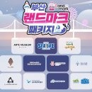 엑스떡같은하루 | 부산엑스더스카이 할인 주차 꿀팁과 100층 아기랑 방문 후기