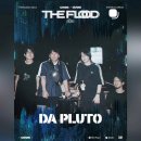 에이케이디자인주 | 260617 돌고 도는 저주..아니 오시카츠