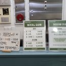 랄라노래연습장 이미지